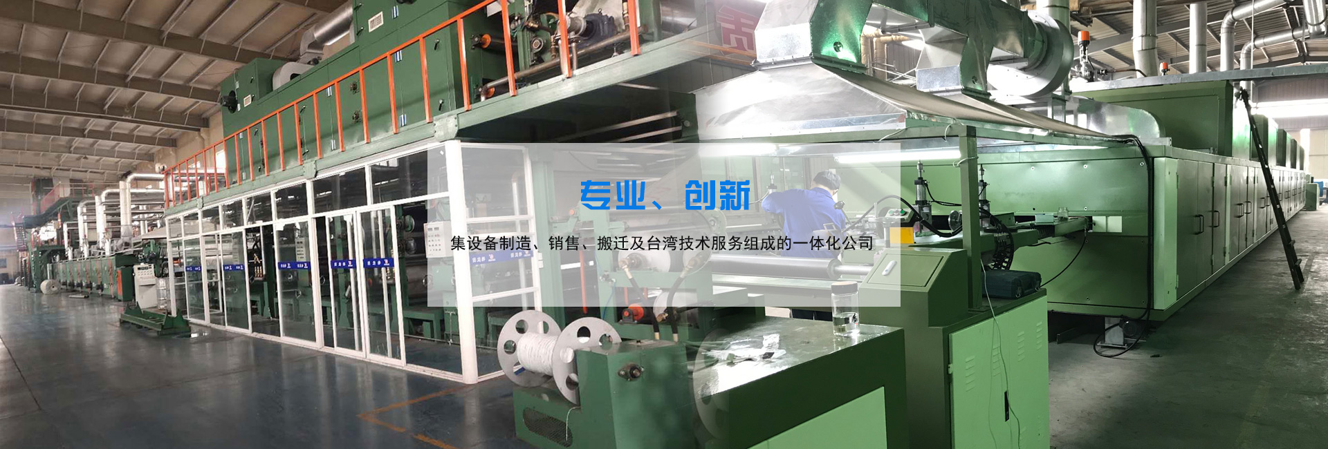 梁山琪樂(lè)化工設(shè)備有限公司